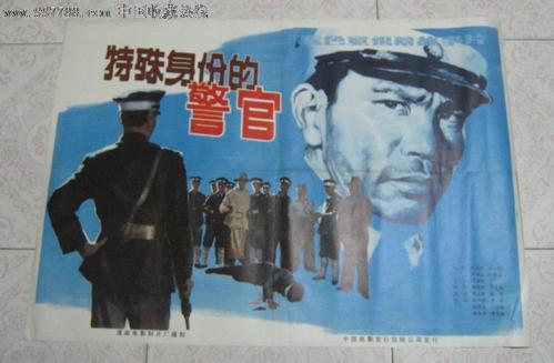 卡尔达尼塞塔音乐学院 Design degree certificate