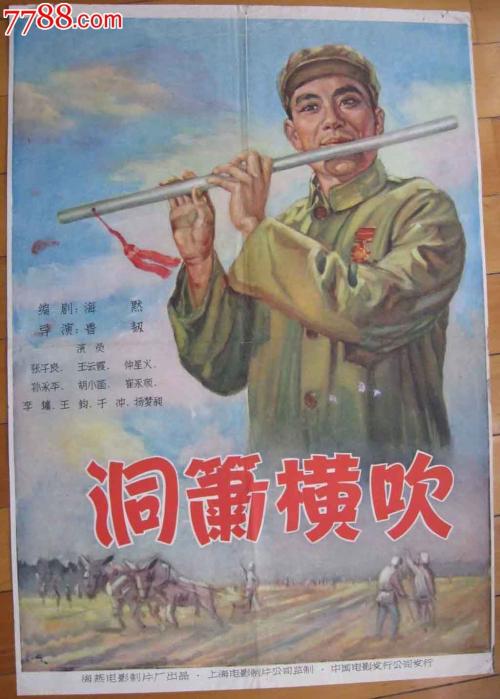 拉奎拉美术学院环境科学学位证书